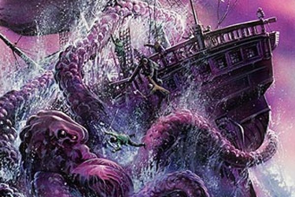 Tor kraken маркет