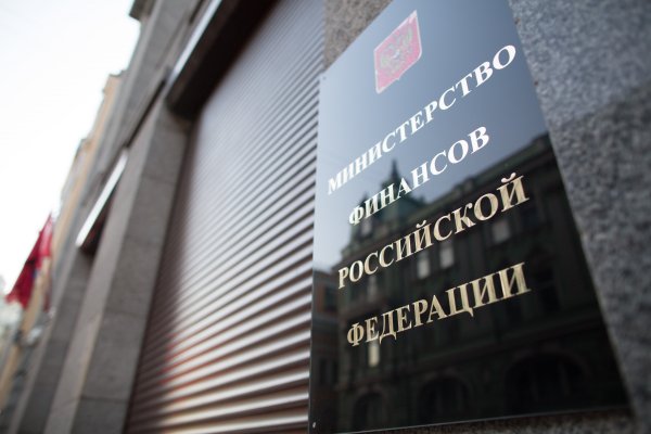Что такое кракен площадка