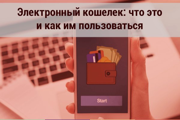 Кракен сайт 1kraken me вход