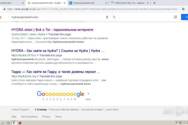 Darknet магазин