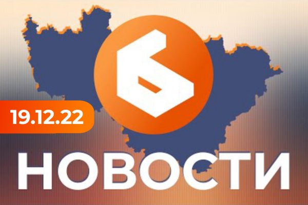 Пользователь не найден при входе на кракен