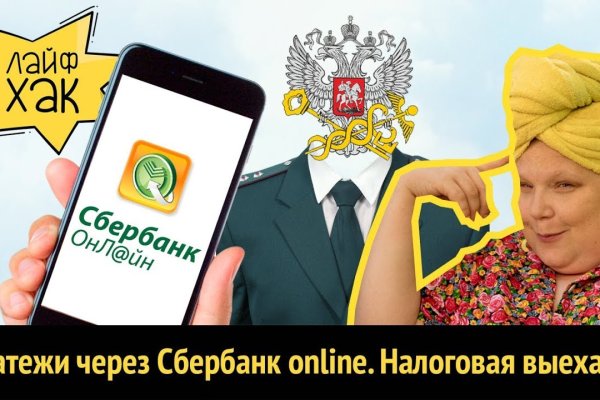 Рабочие ссылки на кракен 2025