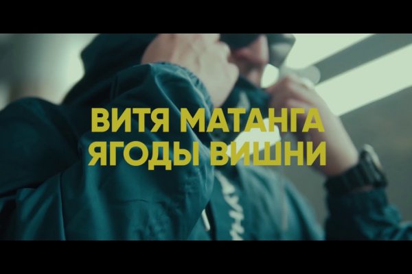 Нарко маркетплейсы