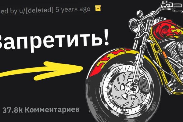 Кракен кз