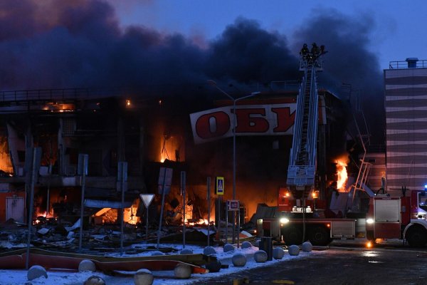 Даркмаркет кракен