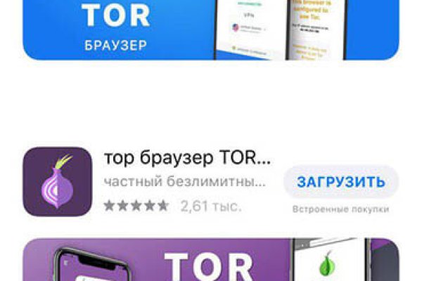Dark net официальный сайт