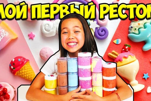 Кракен шоп нарк