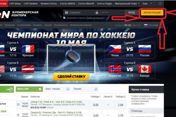 Кракен 12at сайт