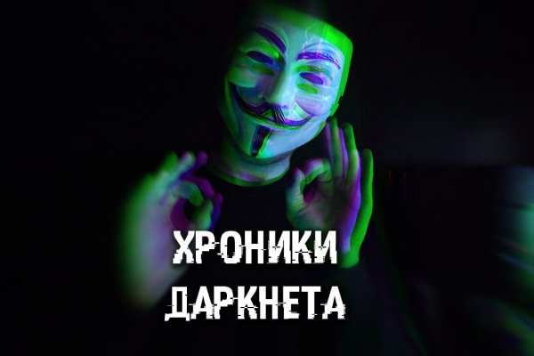 Кракен маркетплейс товары