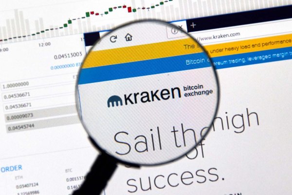 Kraken at17