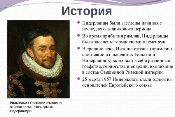 Кракен даркнет официальный сайт