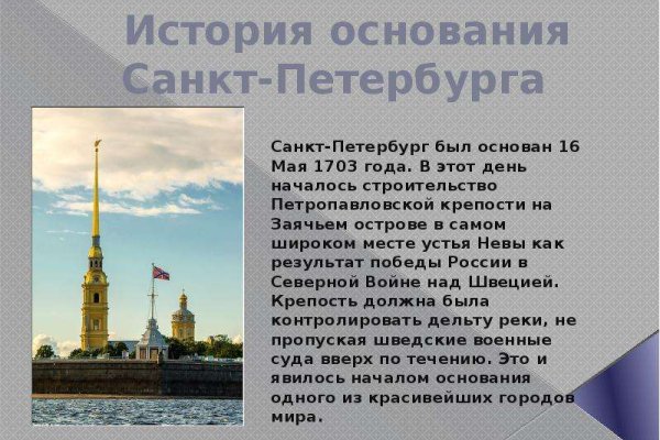 Наркосайт кракен