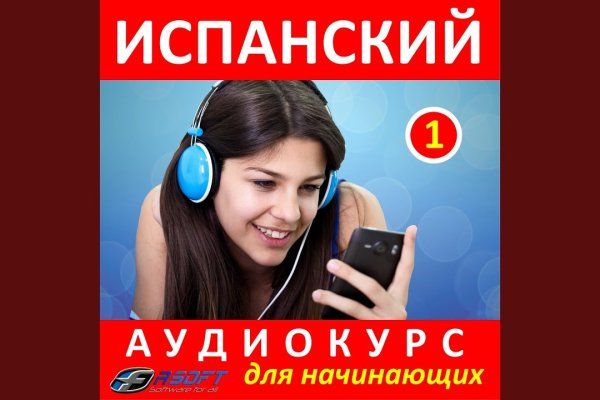 Kraken официальный сайт вход