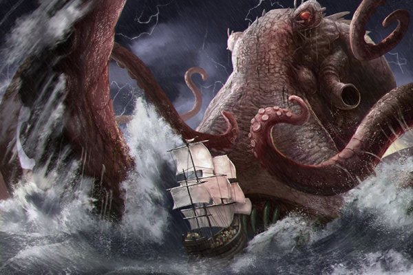 Kraken сайт магазин