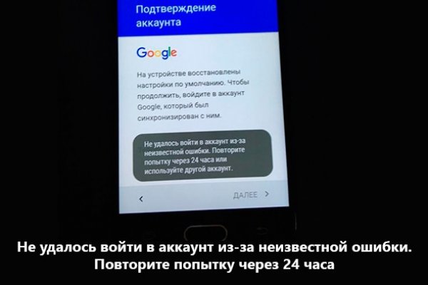 Кракен зеркало на тор