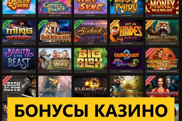 Кракен зеркало krk market com