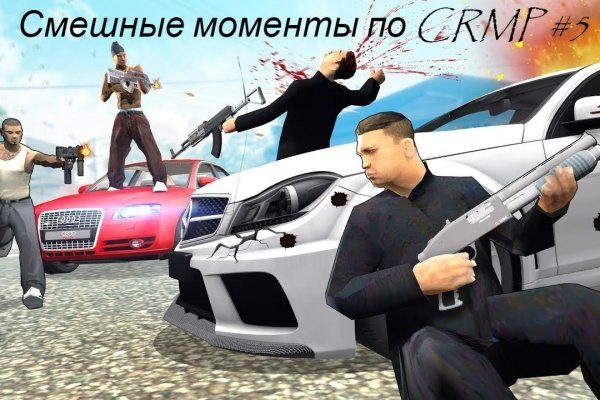 Kraken darknet зеркала