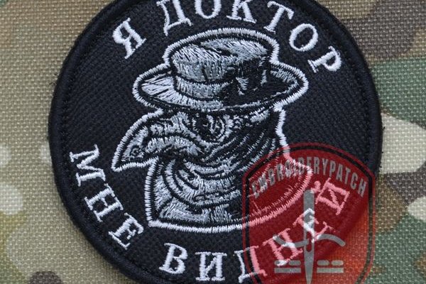 Покупки на кракене даркнет
