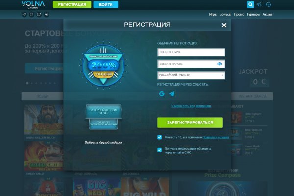 Кракен тор kr2web in