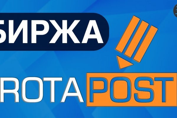 Кракен сайт тор ссылка