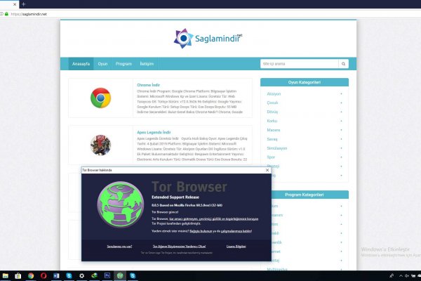 Что продает кракен
