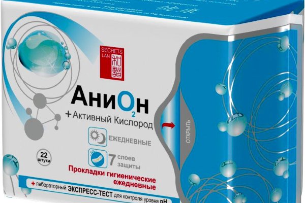 Kraken магазин интернет