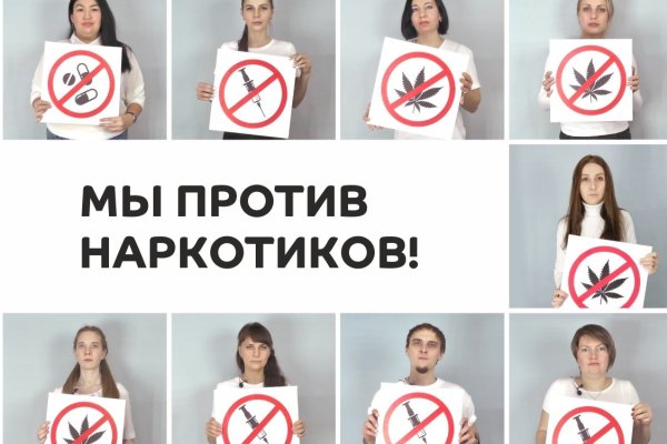 Кракен даркнет ссылка зеркало