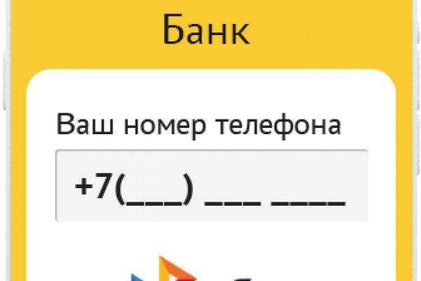 Маркет кракен маркетплейс