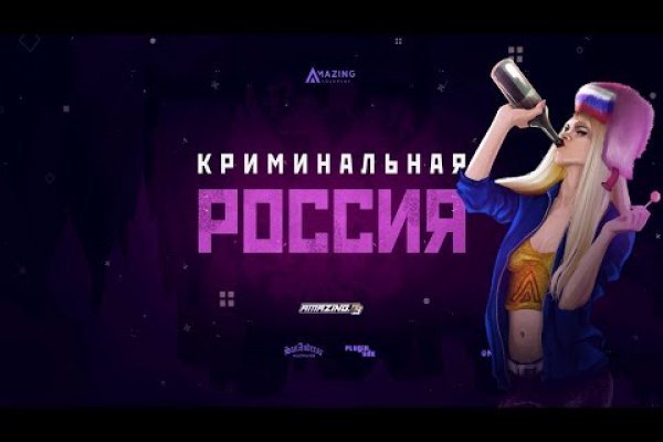 Кракен вход