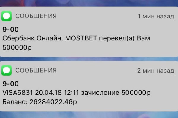 Кракен это наркота