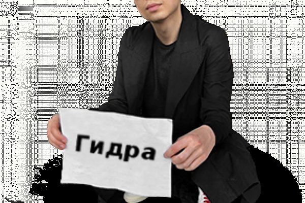Кракен ссылка тор