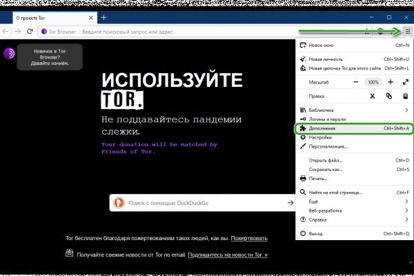 Маркет кракен маркетплейс