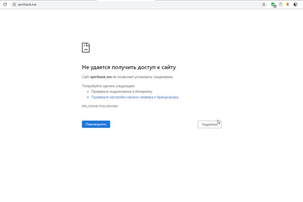Сайты где купить наркотики