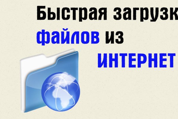 Почему не работает сайт кракен