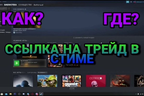 Рабочая ссылка кракен маркетплейс