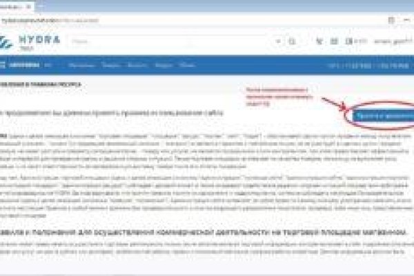 Где взять ссылку на кракен