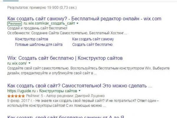 Kra40.at Вход на сайт главная страница