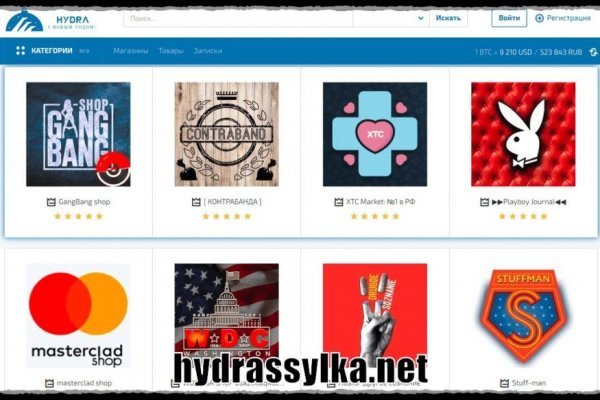 Что такое kraken в россии