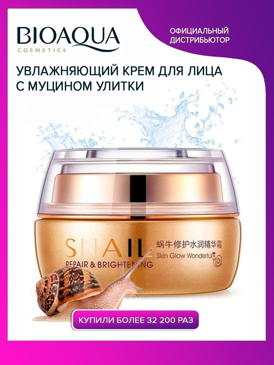 Kraken сайт вход