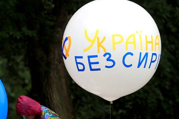 Кракен сайт сегодня