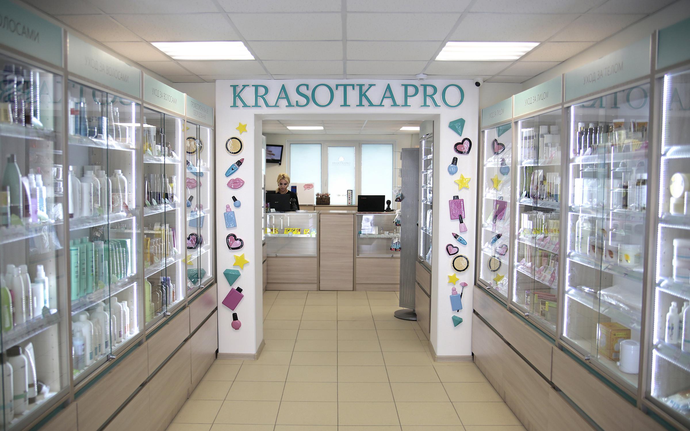 Кракен официальный сайт
