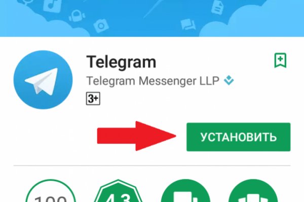 Kraken market ссылка тор
