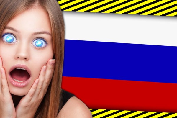 Кракен даркнет маркет плейс