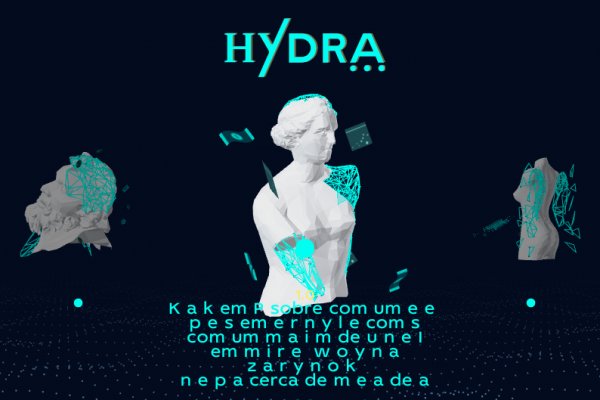 Сайт кракен тор