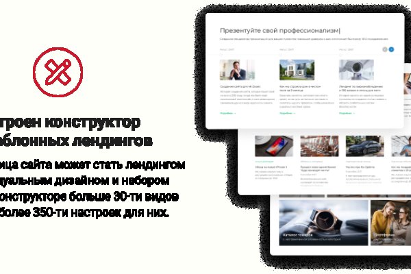 Купить наркотики в москве