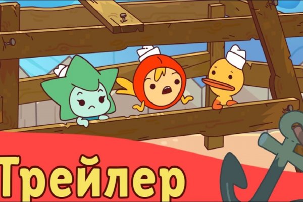 Кракен сайт ссылка kr2web in