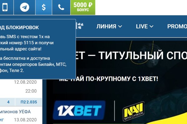 Кракен маркетплейс москва видео