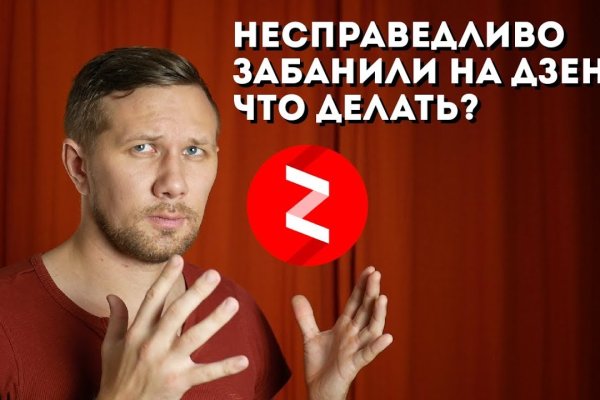 Kraken ссылка тг