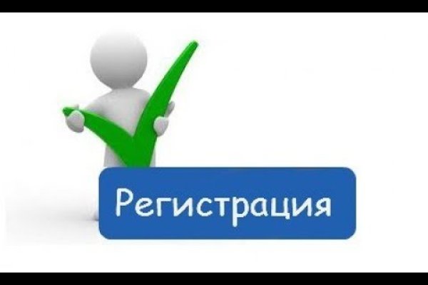 Почему не работает кракен