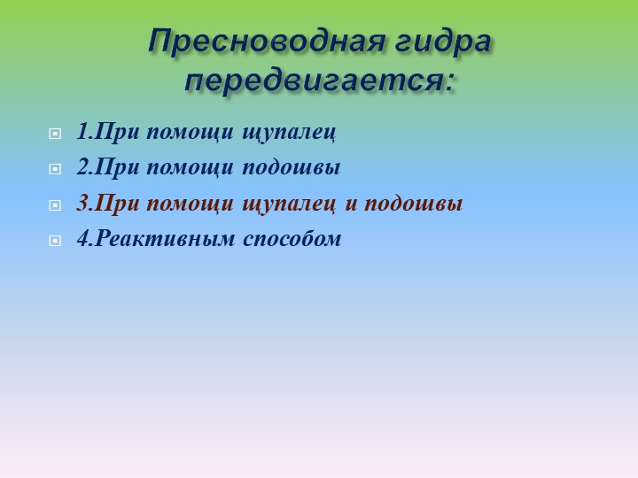 Ссылка адрес на кракен